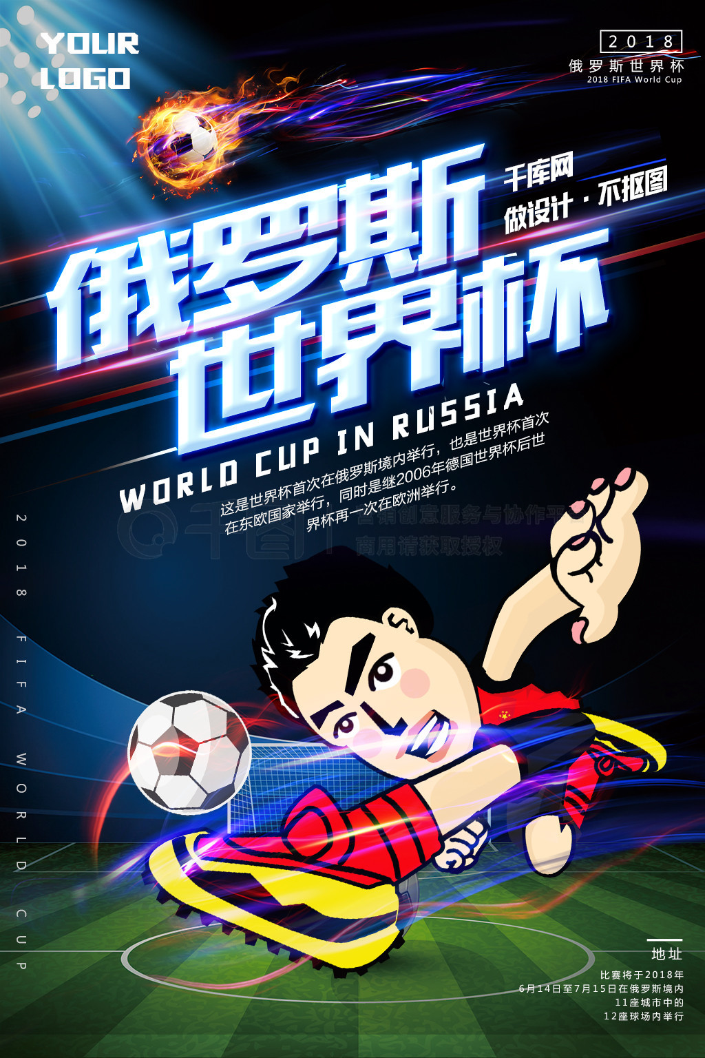 不仅有助