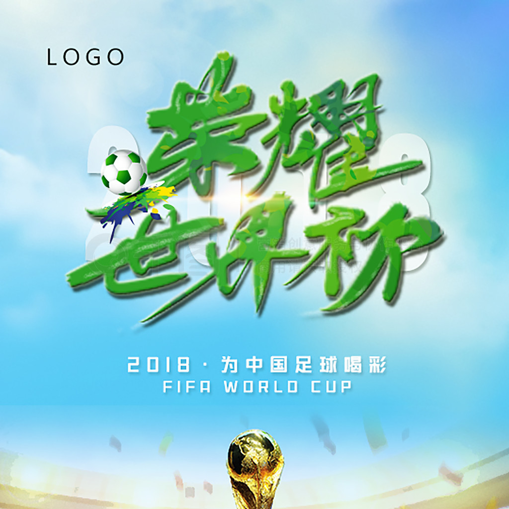 不仅有着