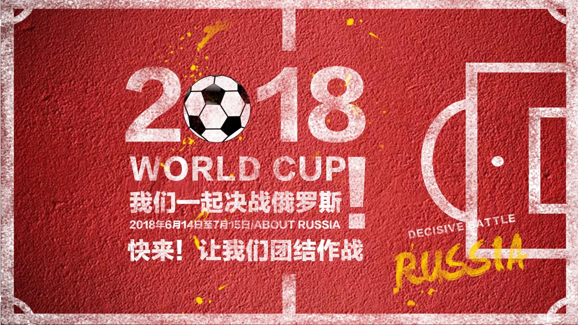 力近年