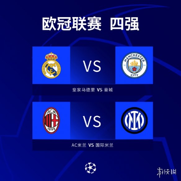 文珊的