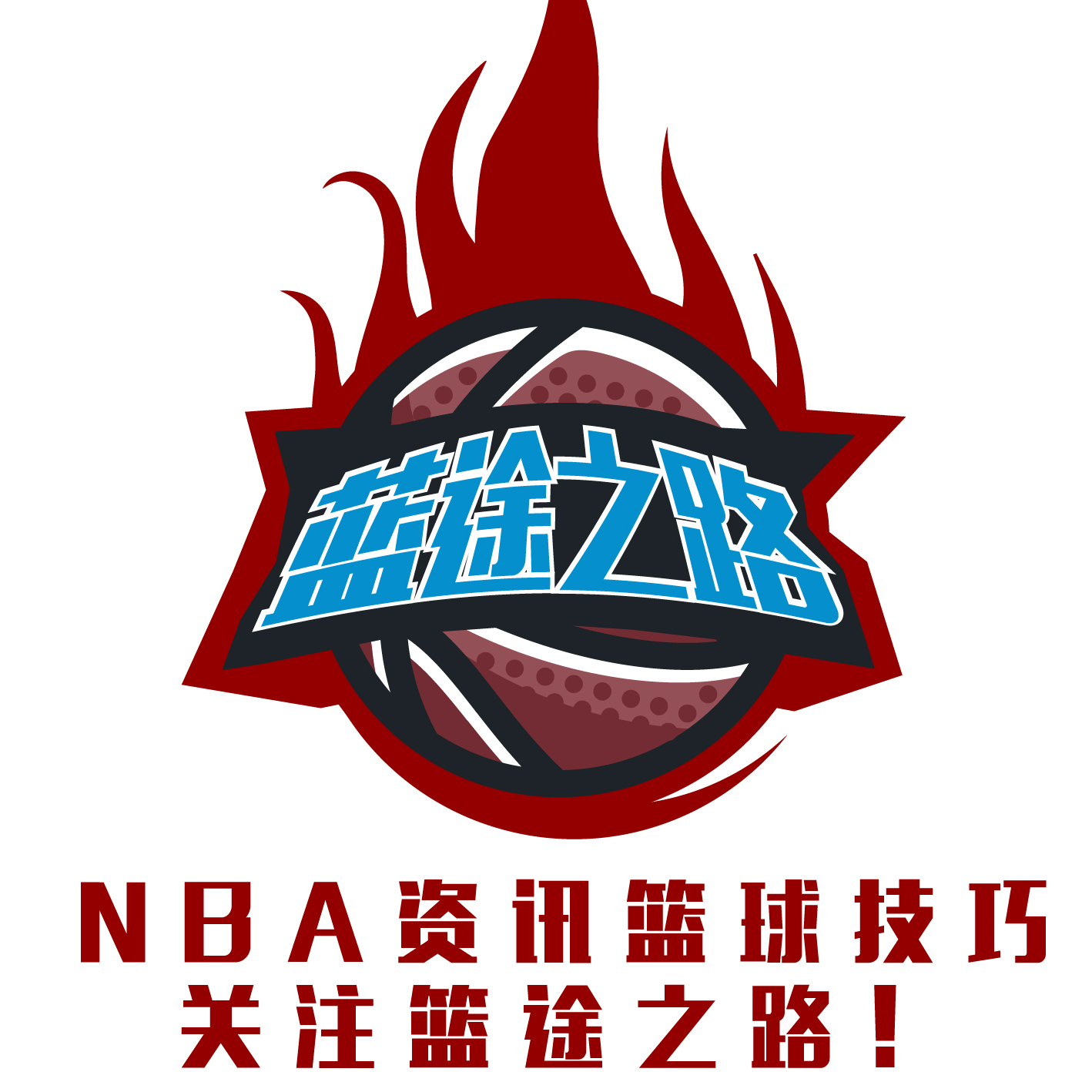 压力下崩盘
