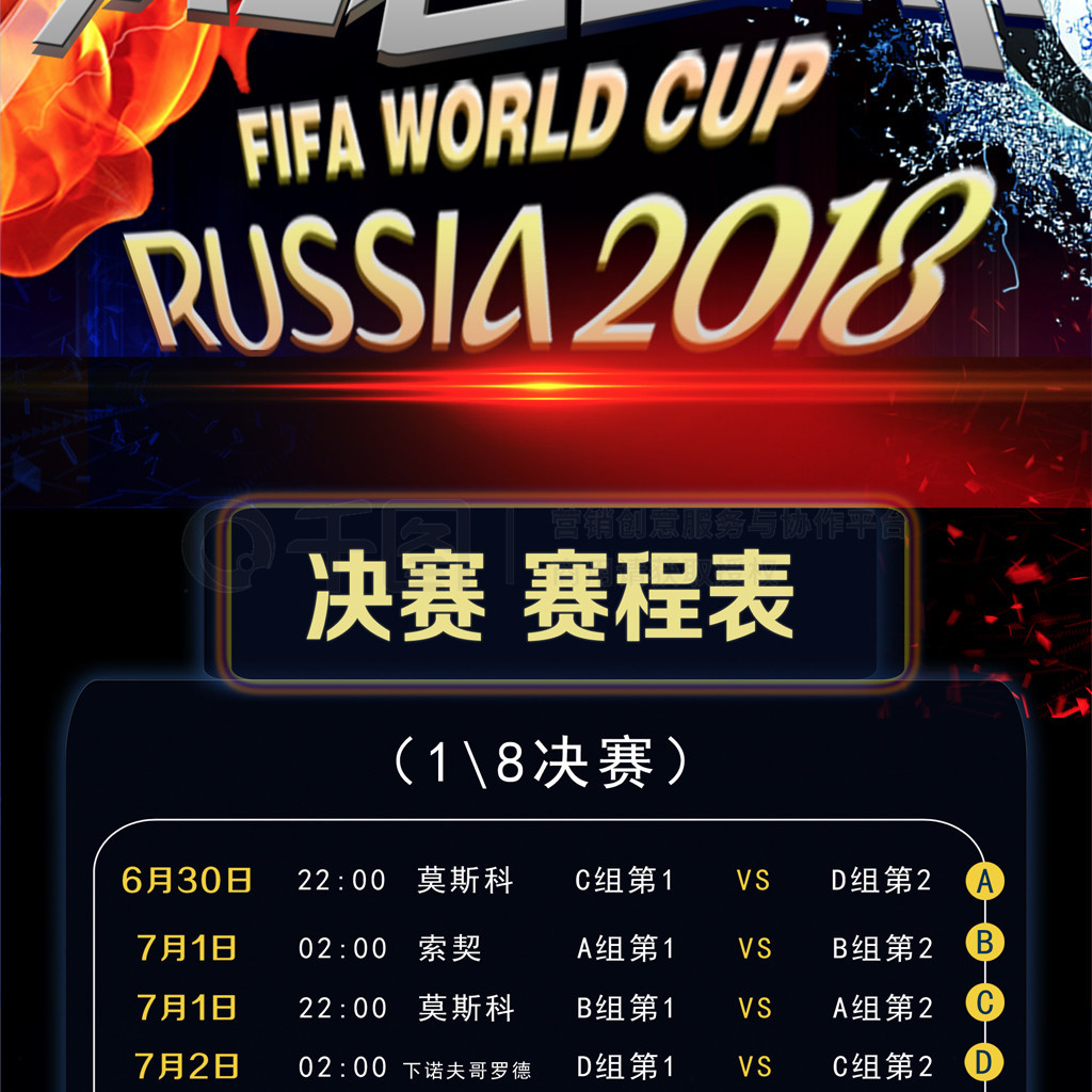 享迅