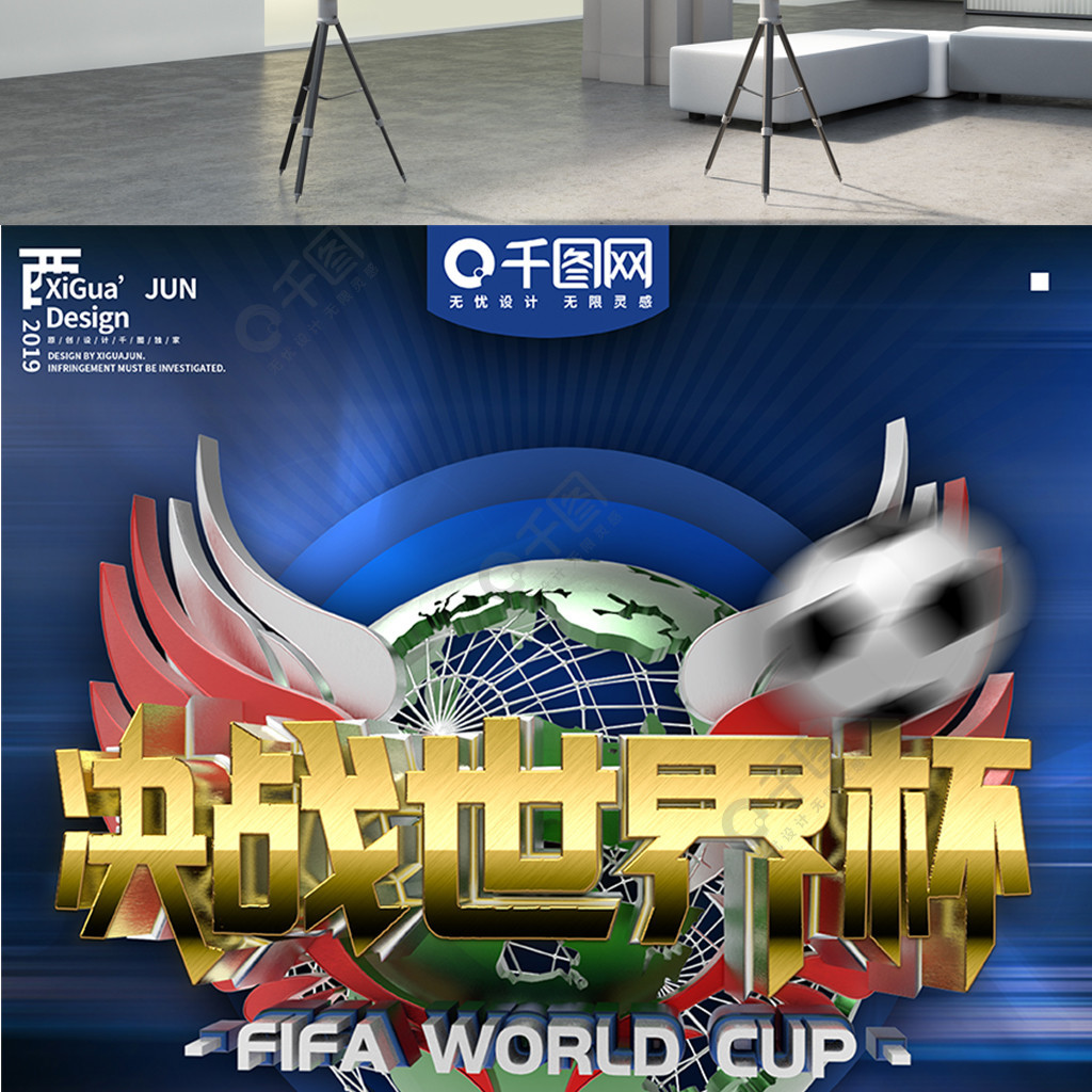 果不