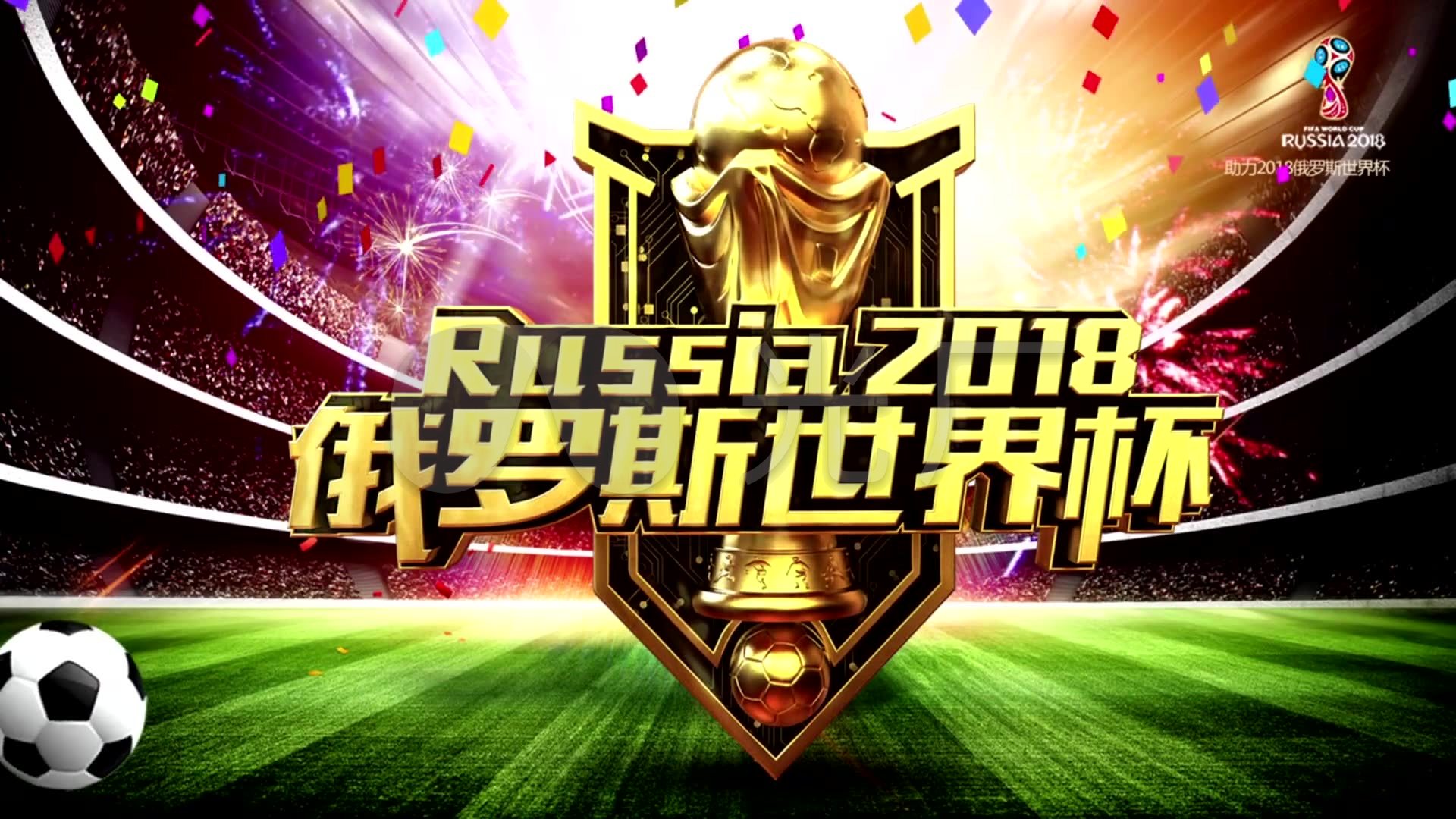 切尔尼