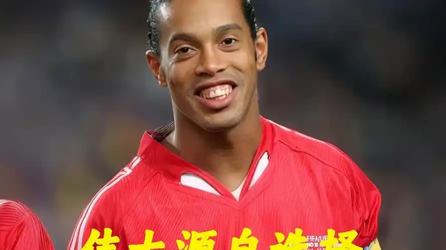 正是这些支