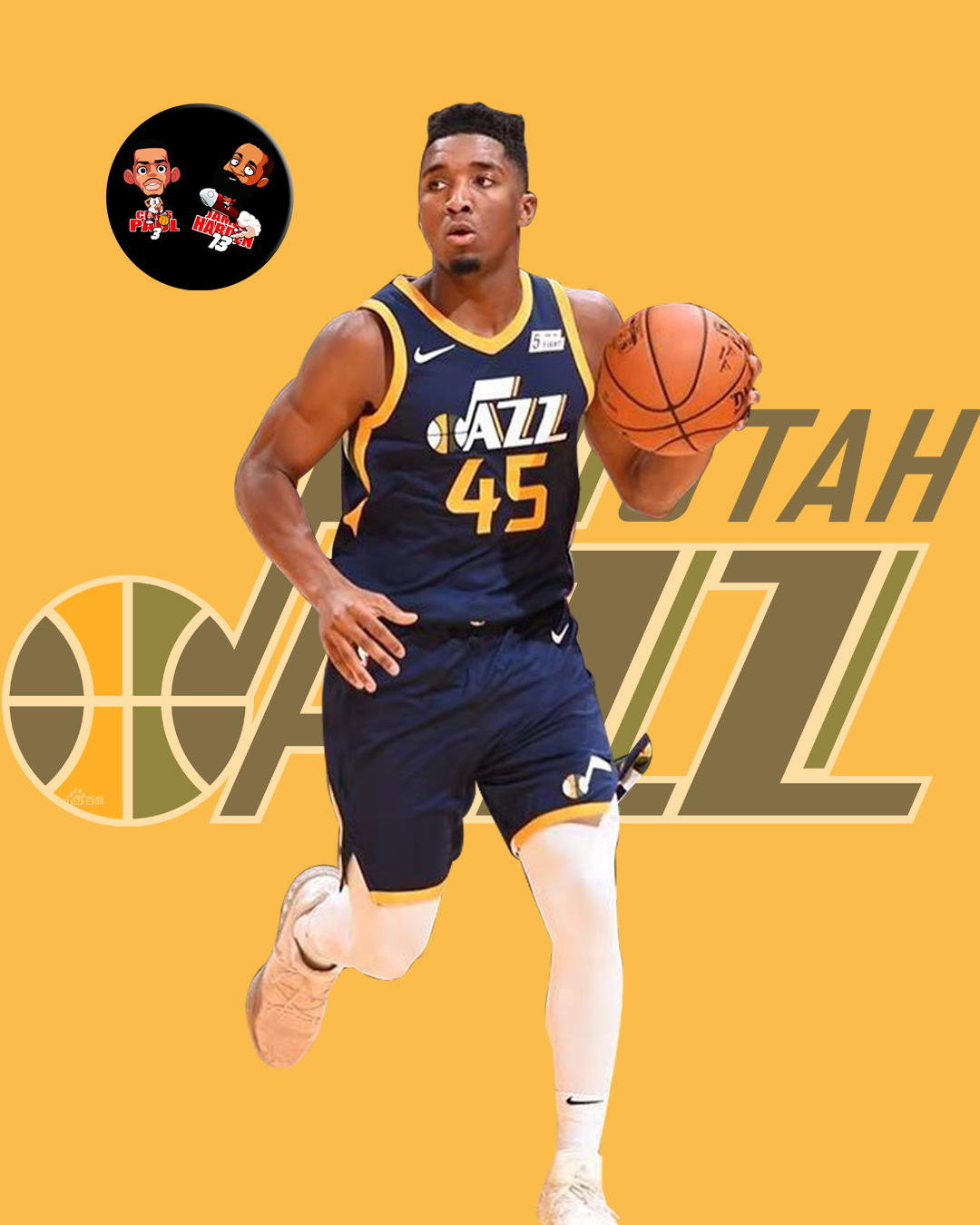 侮辱性语言 侮辱性语言